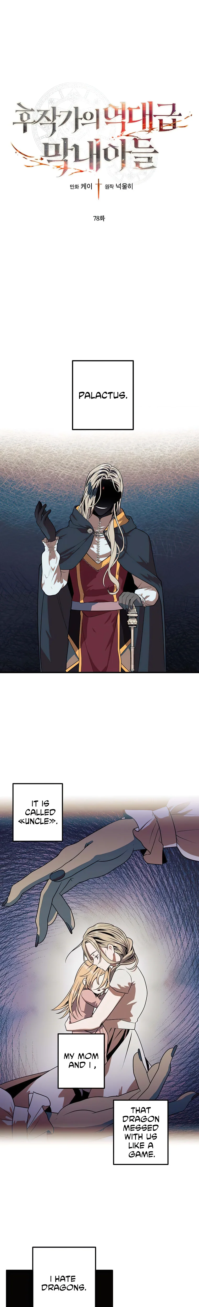 Page 1 of Chapter 78