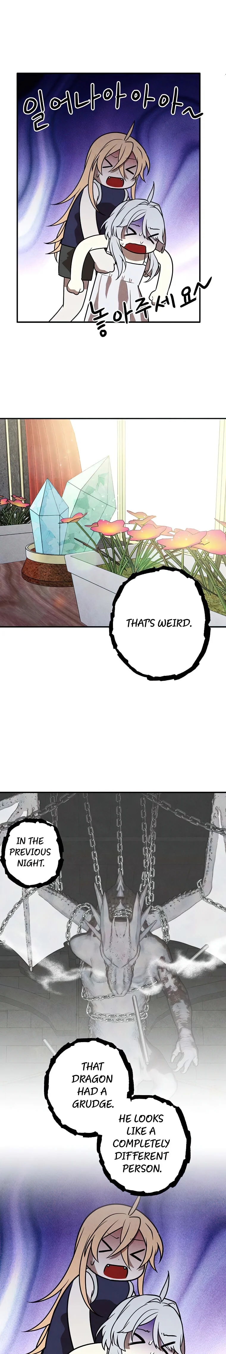 Page 9 of Chapter 78