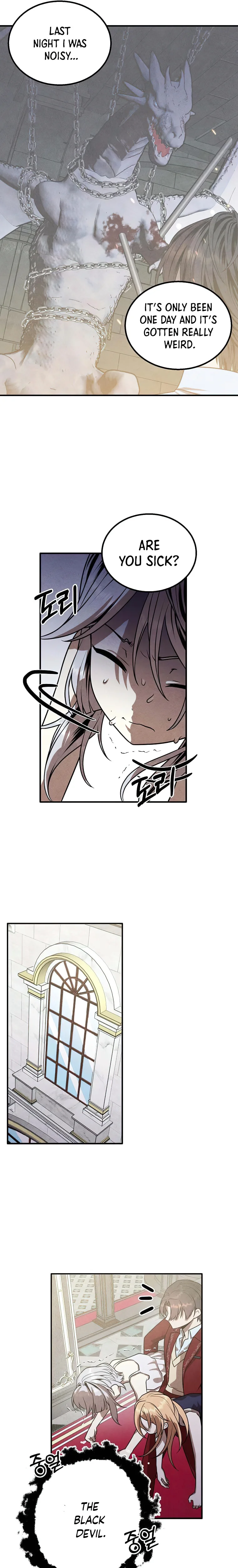 Page 15 of Chapter 78