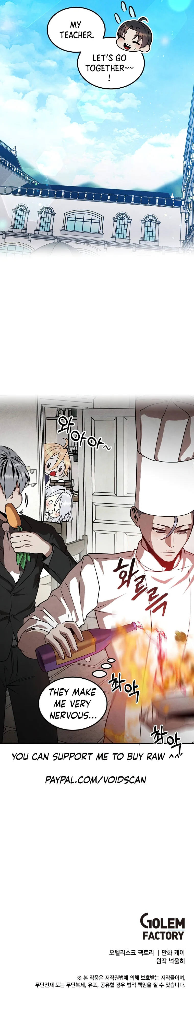 Page 19 of Chapter 79