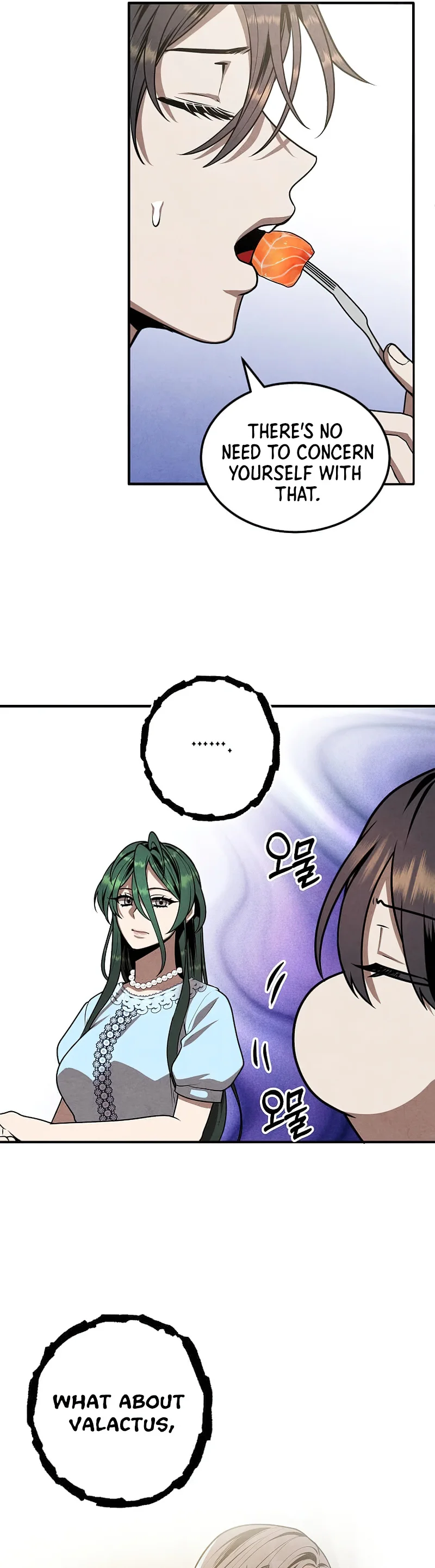 Page 11 of Chapter 80