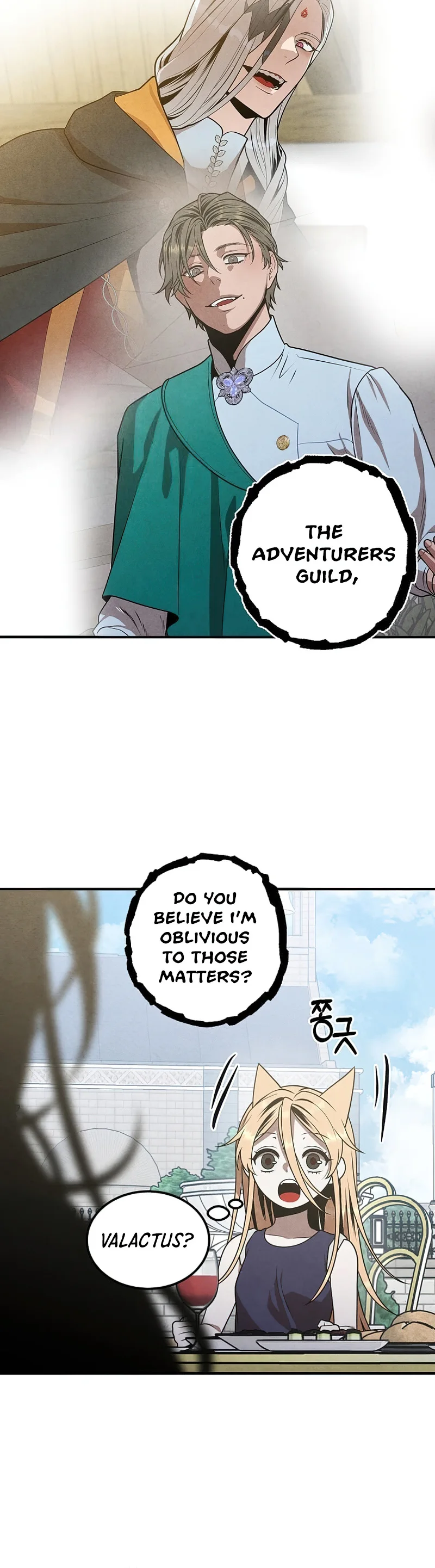 Page 12 of Chapter 80