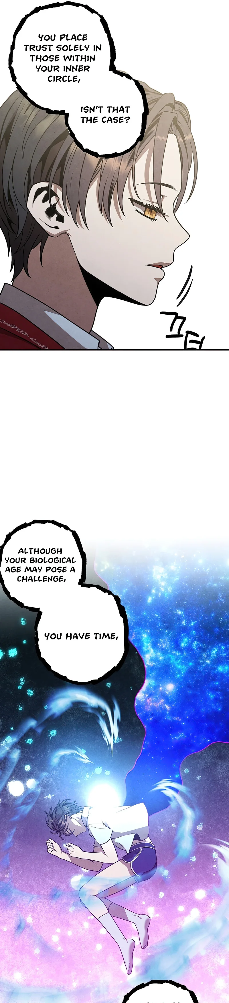 Page 13 of Chapter 80