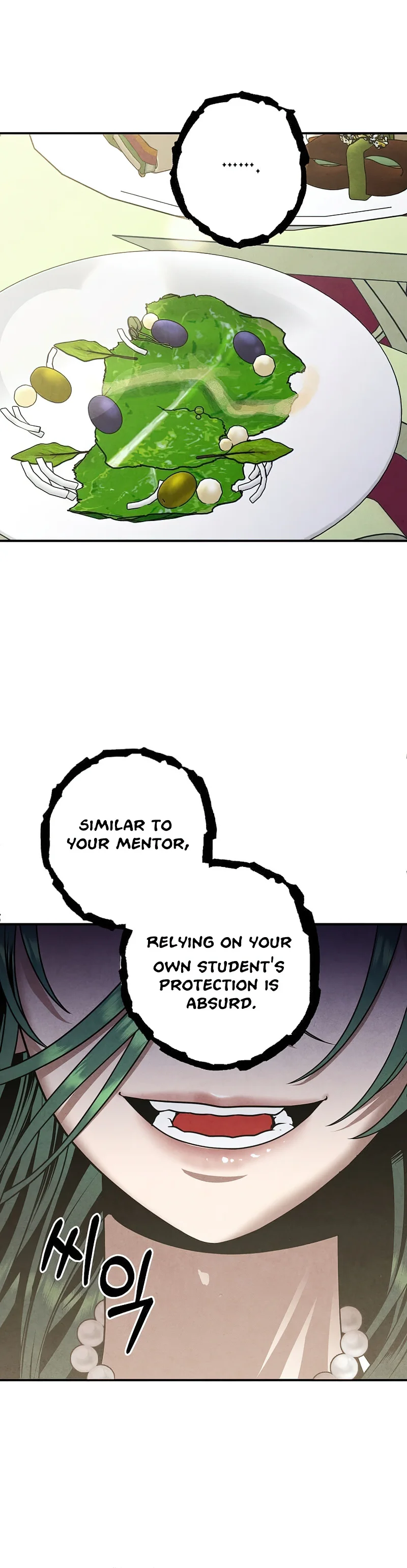 Page 24 of Chapter 80