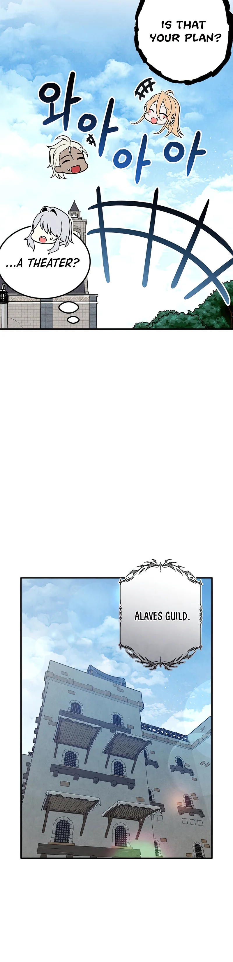 Page 30 of Chapter 80