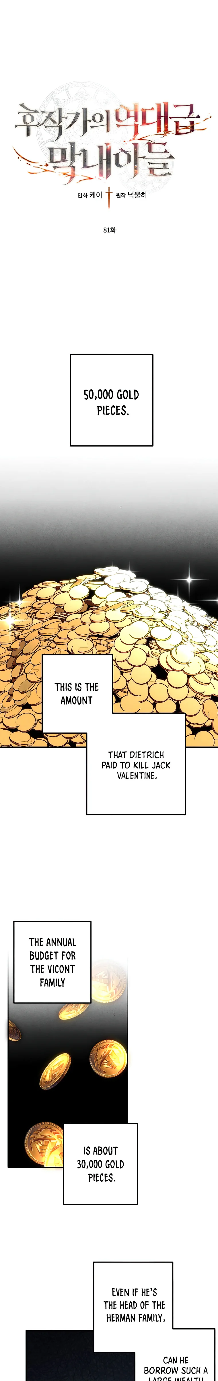 Page 1 of Chapter 81