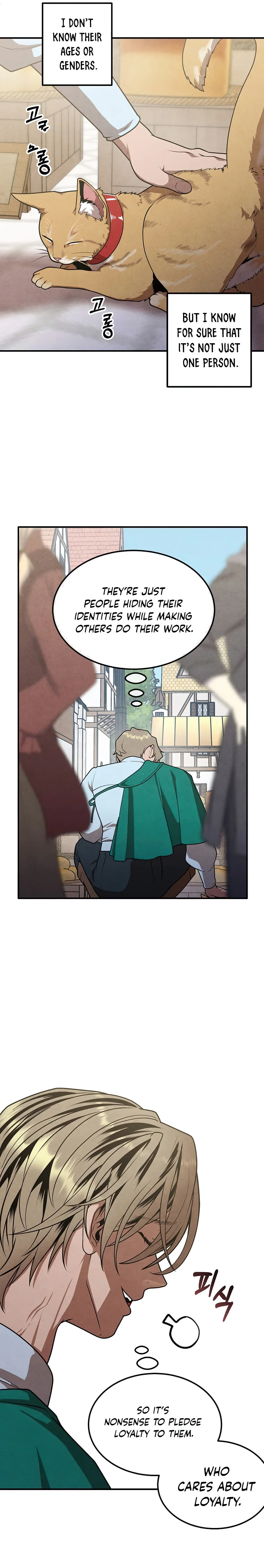 Page 15 of Chapter 81