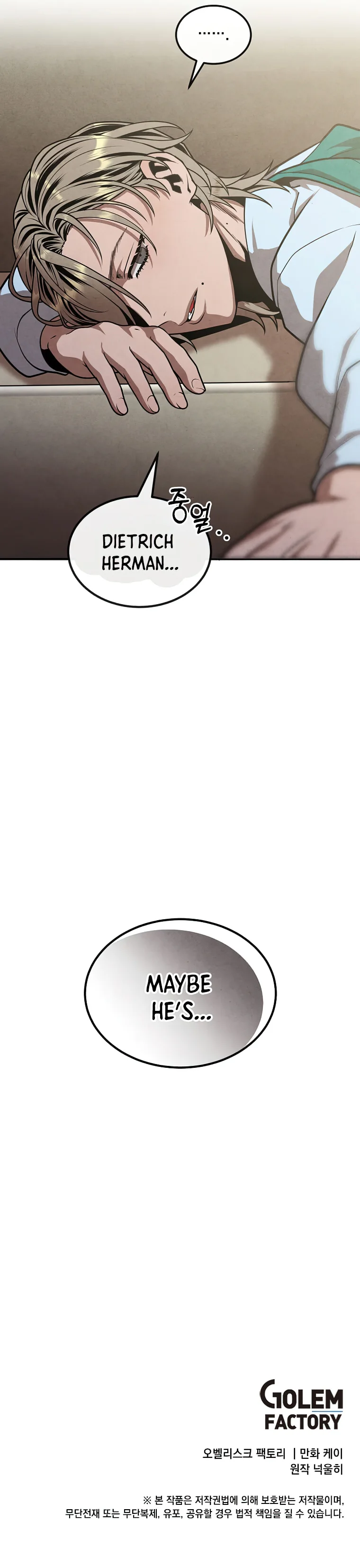 Page 21 of Chapter 81