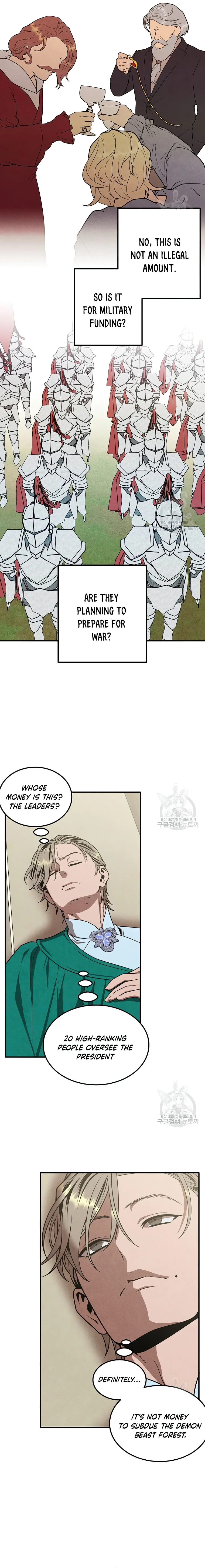 Page 4 of Chapter 82