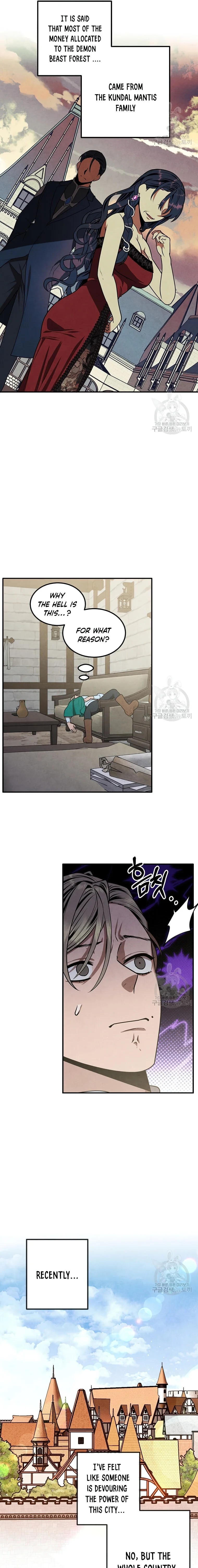 Page 5 of Chapter 82