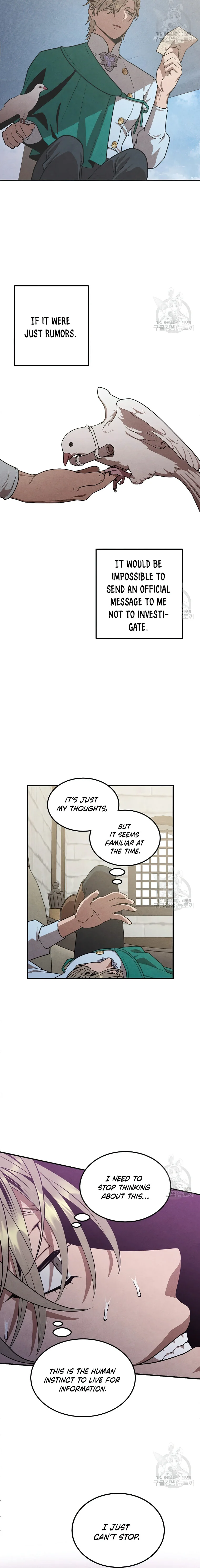 Page 8 of Chapter 82
