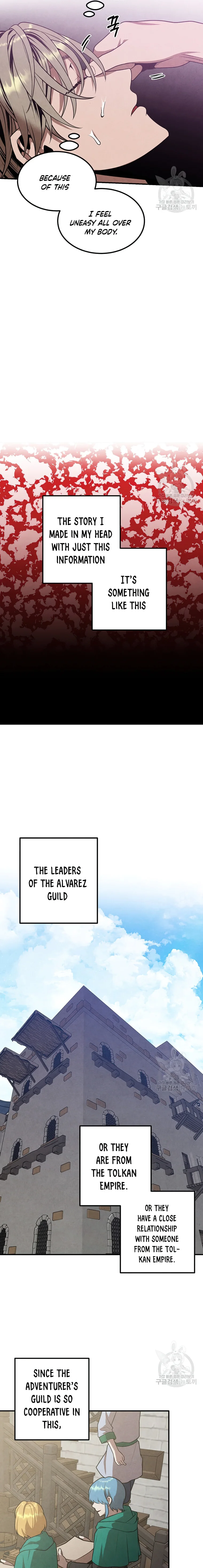 Page 9 of Chapter 82
