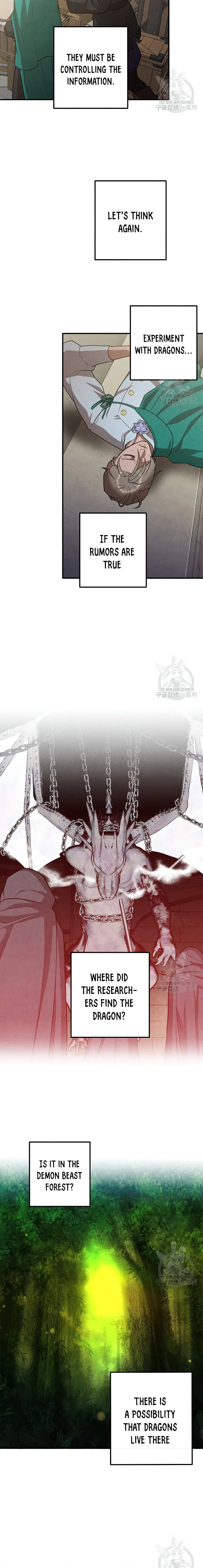 Page 10 of Chapter 82