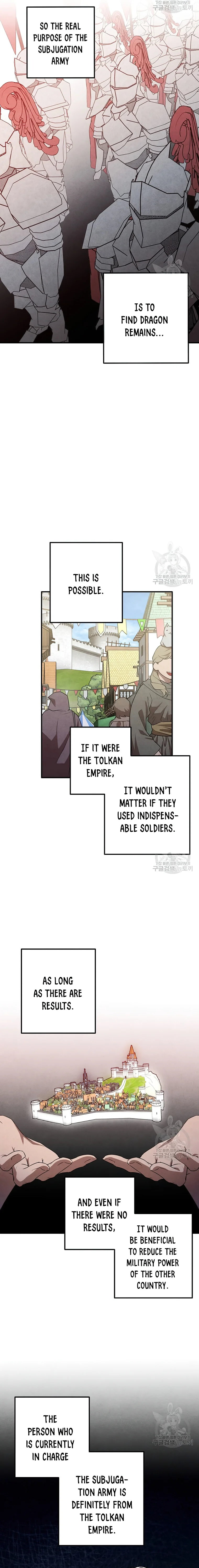 Page 11 of Chapter 82
