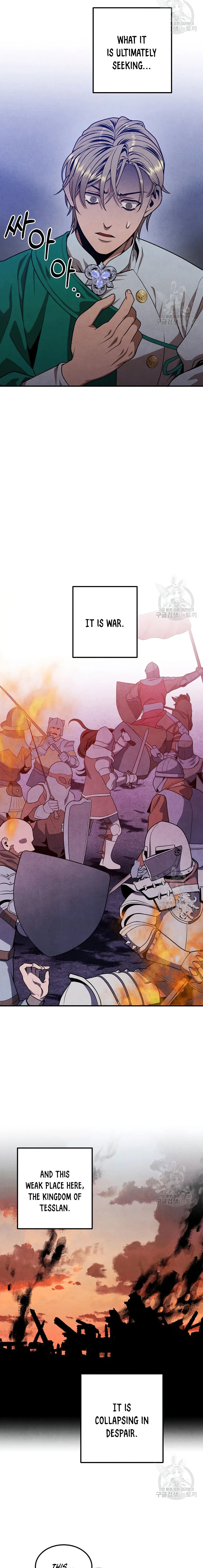 Page 13 of Chapter 82