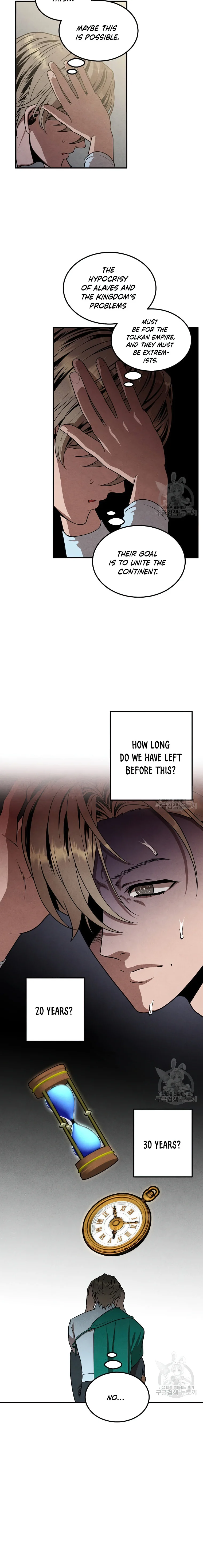 Page 14 of Chapter 82