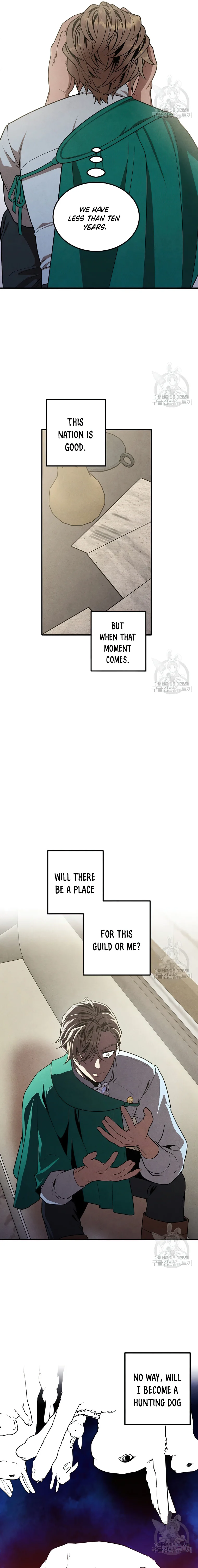 Page 15 of Chapter 82