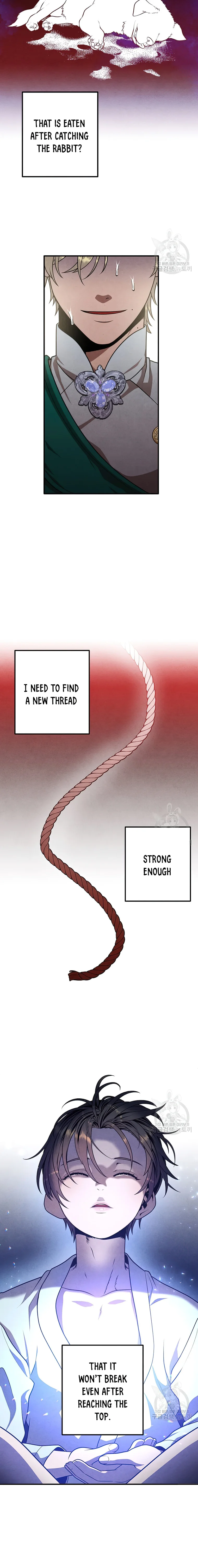 Page 16 of Chapter 82