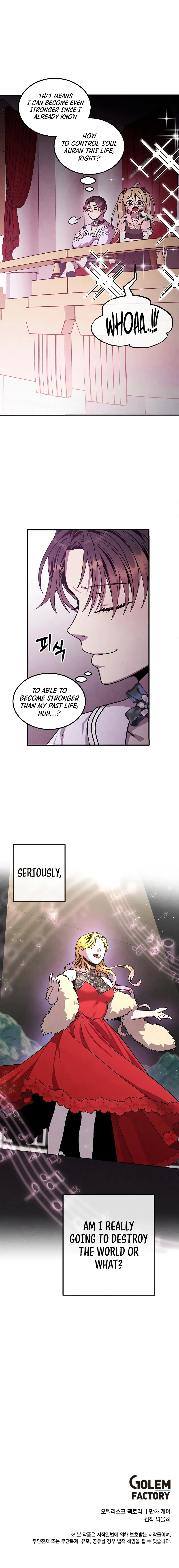Page 15 of Chapter 83
