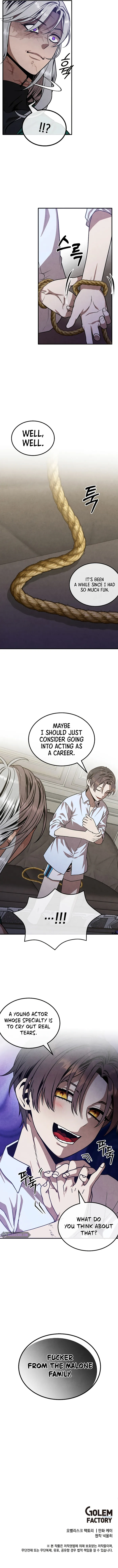 Page 7 of Chapter 88