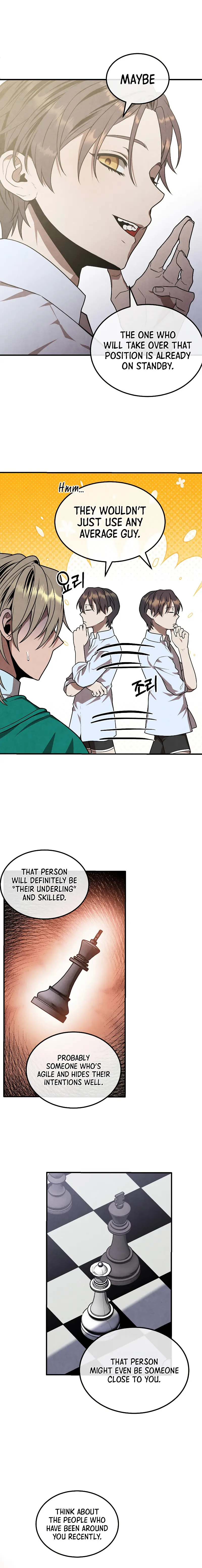 Page 6 of Chapter 89