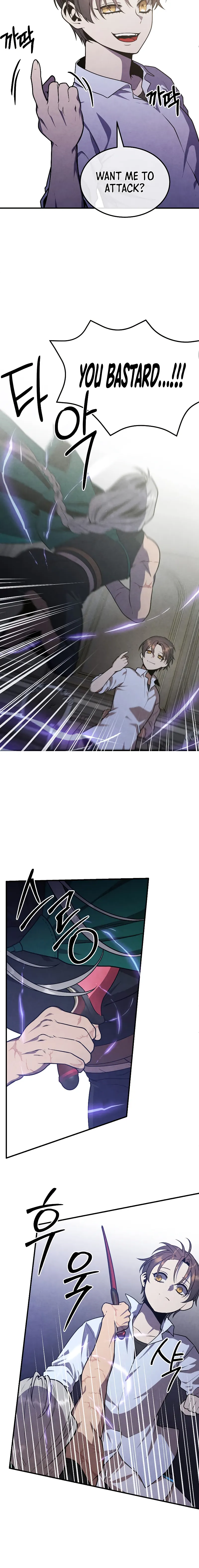Page 14 of Chapter 89