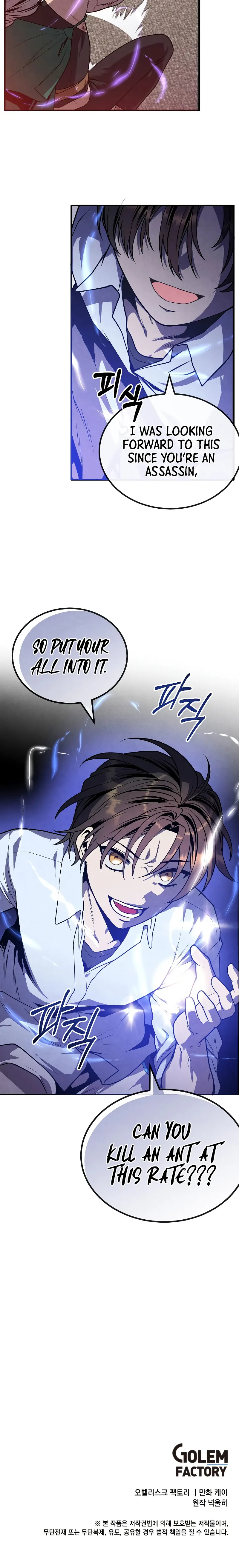 Page 16 of Chapter 89