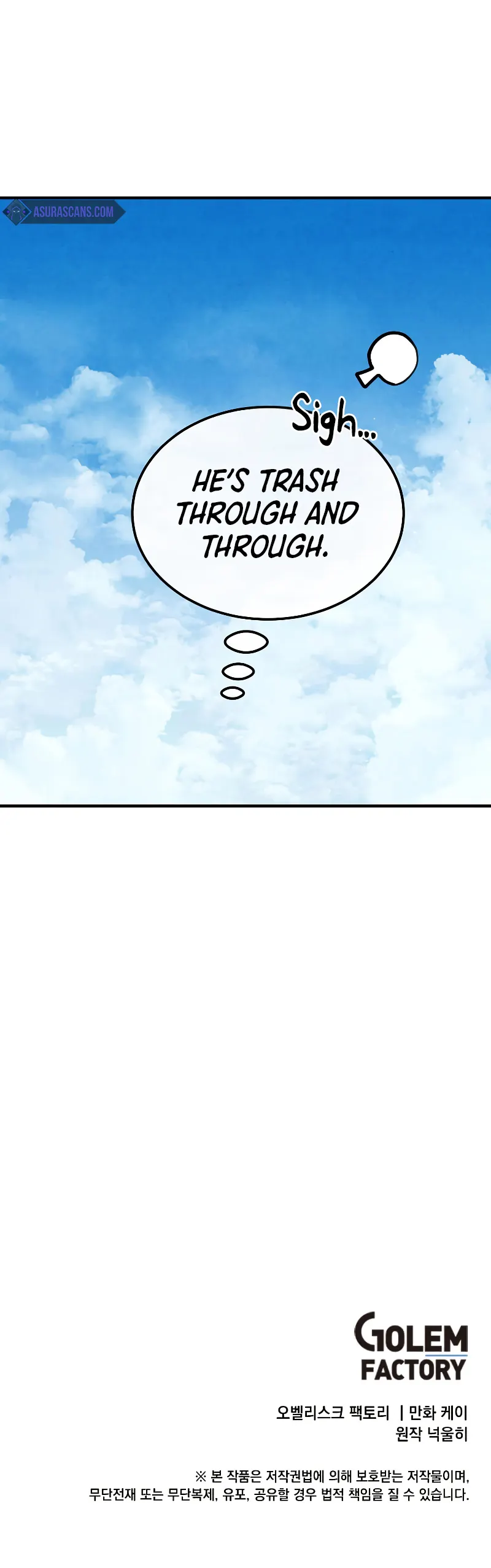 Page 17 of Chapter 92