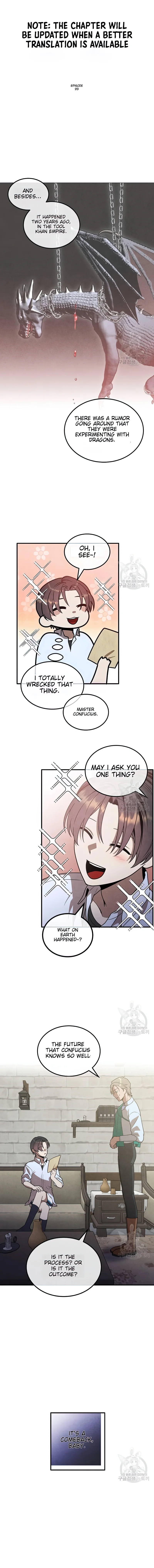 Page 1 of Chapter 93