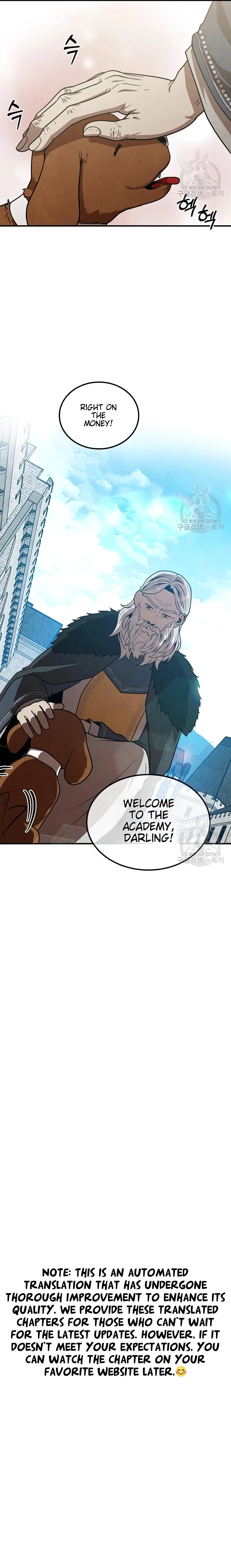 Page 12 of Chapter 93