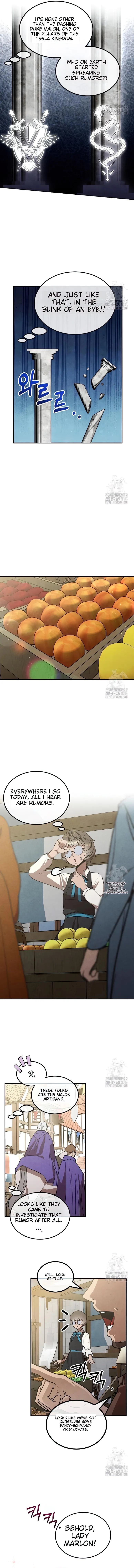 Page 3 of Chapter 94