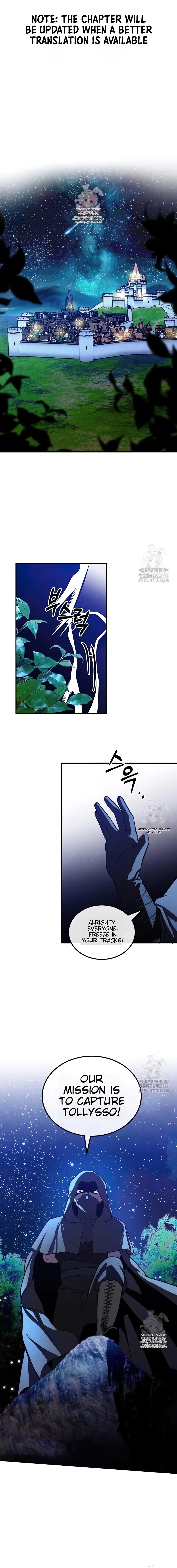 Page 1 of Chapter 96