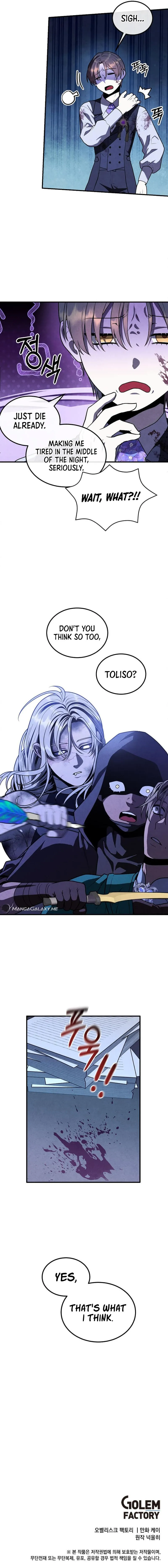 Page 13 of Chapter 98
