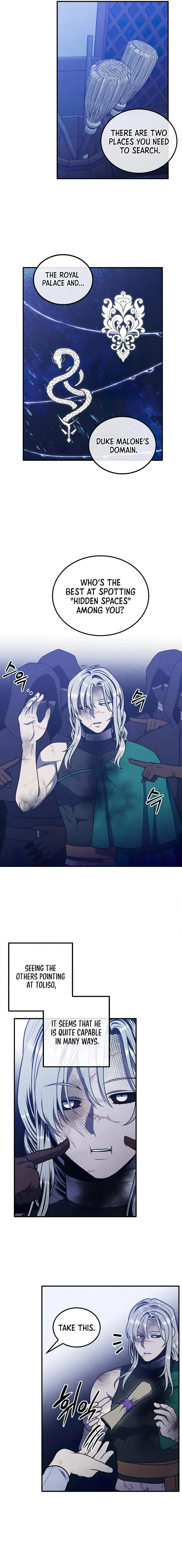 Page 5 of Chapter 99