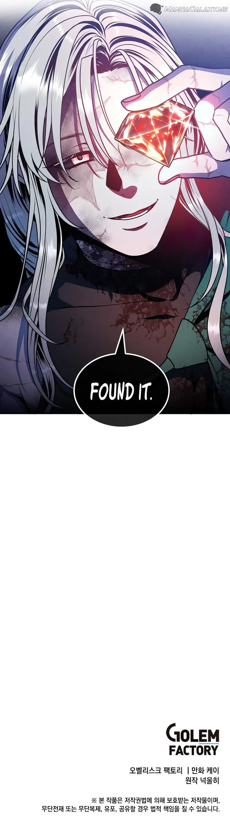 Page 13 of Chapter 99