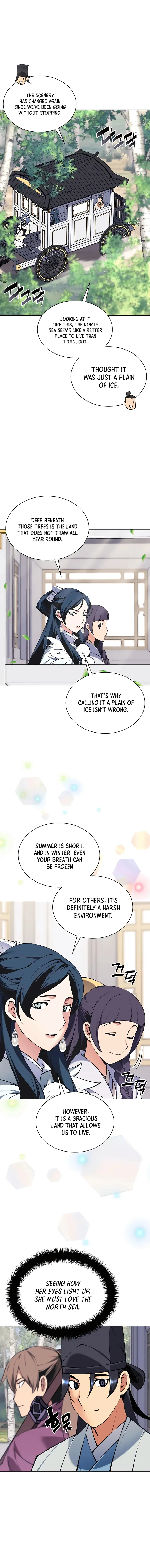 Page 3 of Chapter 103
