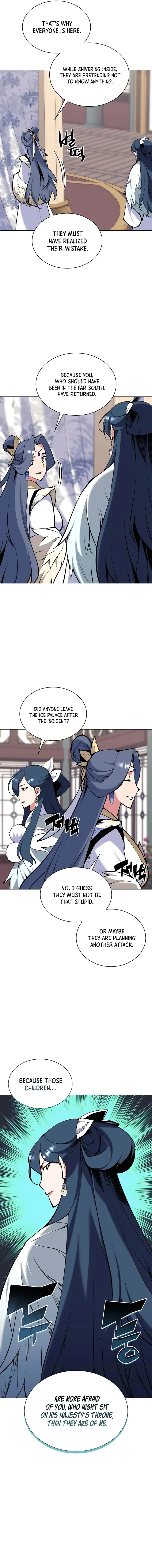 Page 16 of Chapter 103