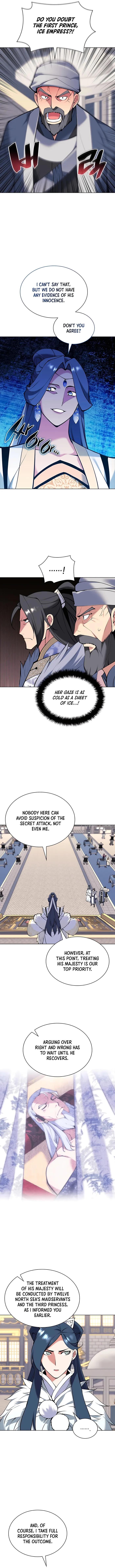 Page 12 of Chapter 105