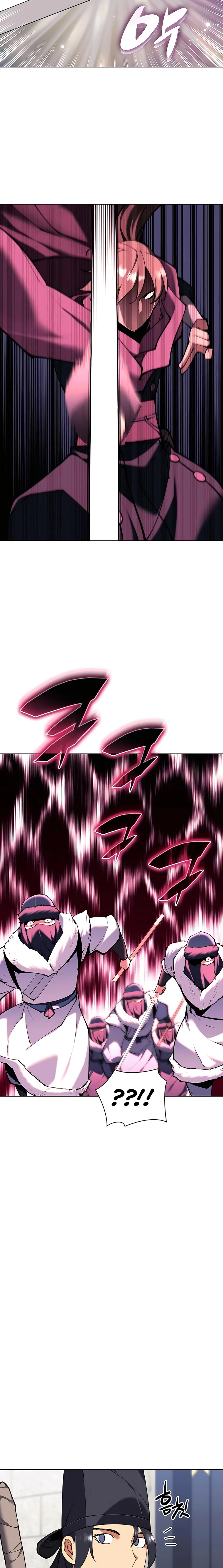 Page 20 of Chapter 107