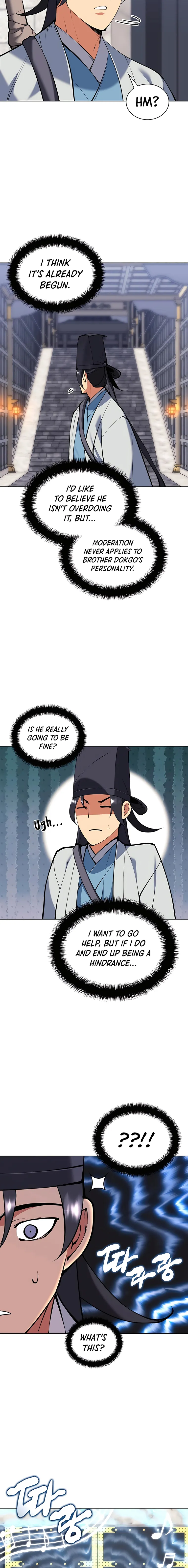 Page 21 of Chapter 107