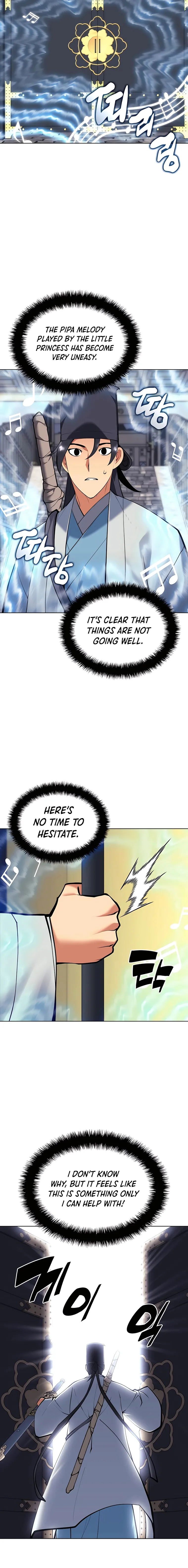 Page 22 of Chapter 107