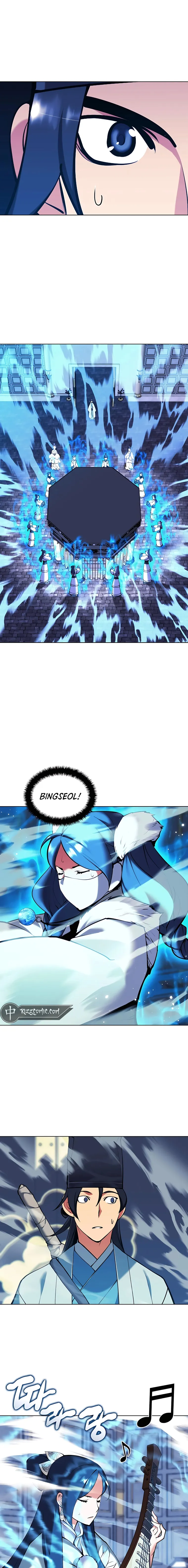 Page 23 of Chapter 107