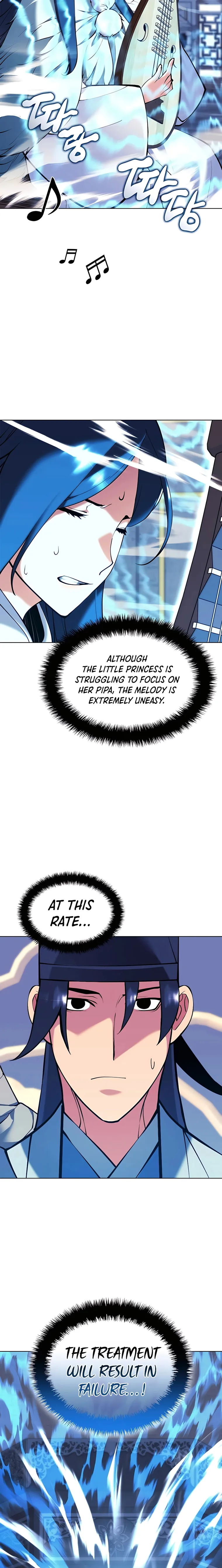 Page 24 of Chapter 107