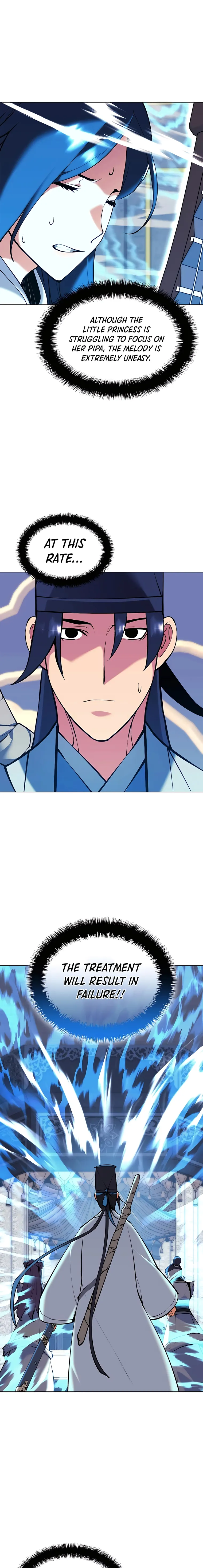 Page 1 of Chapter 108