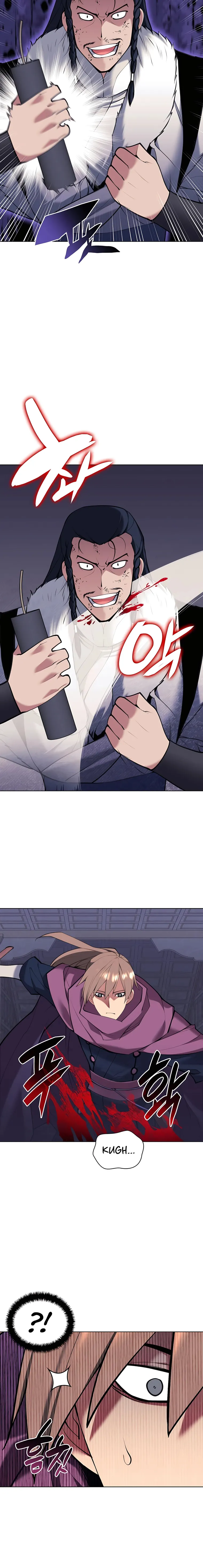 Page 2 of Chapter 109