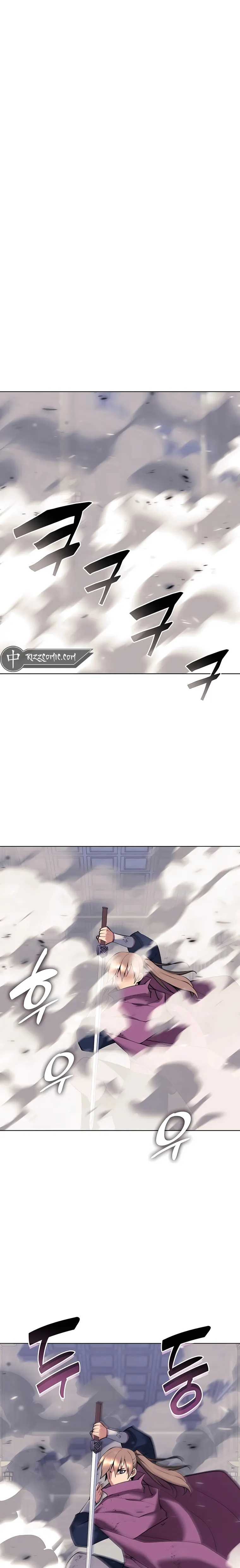 Page 4 of Chapter 109
