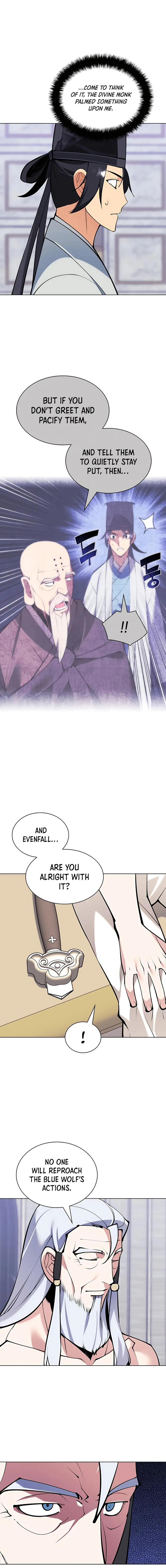 Page 3 of Chapter 110
