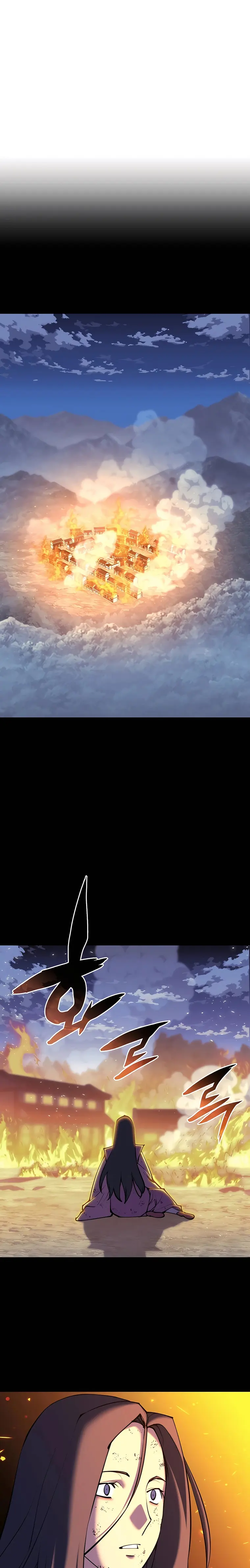 Page 1 of Chapter 111