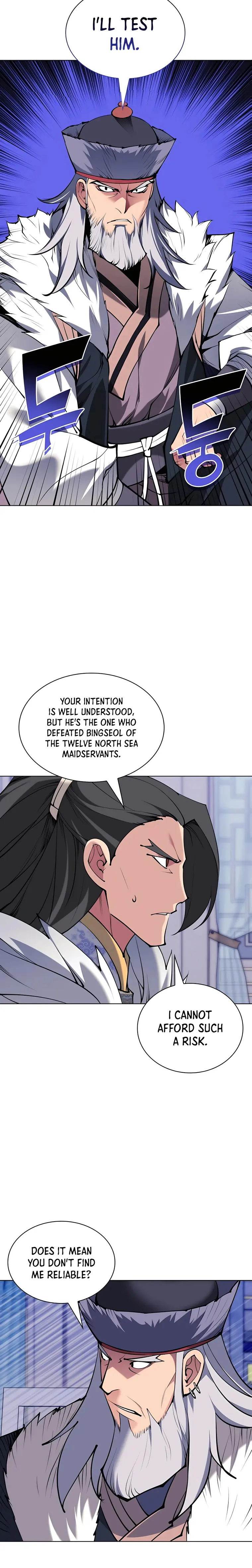 Page 2 of Chapter 112