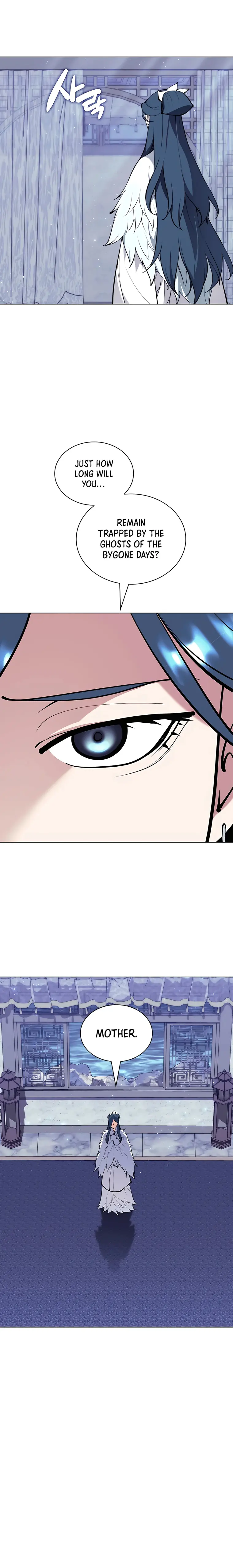 Page 18 of Chapter 112